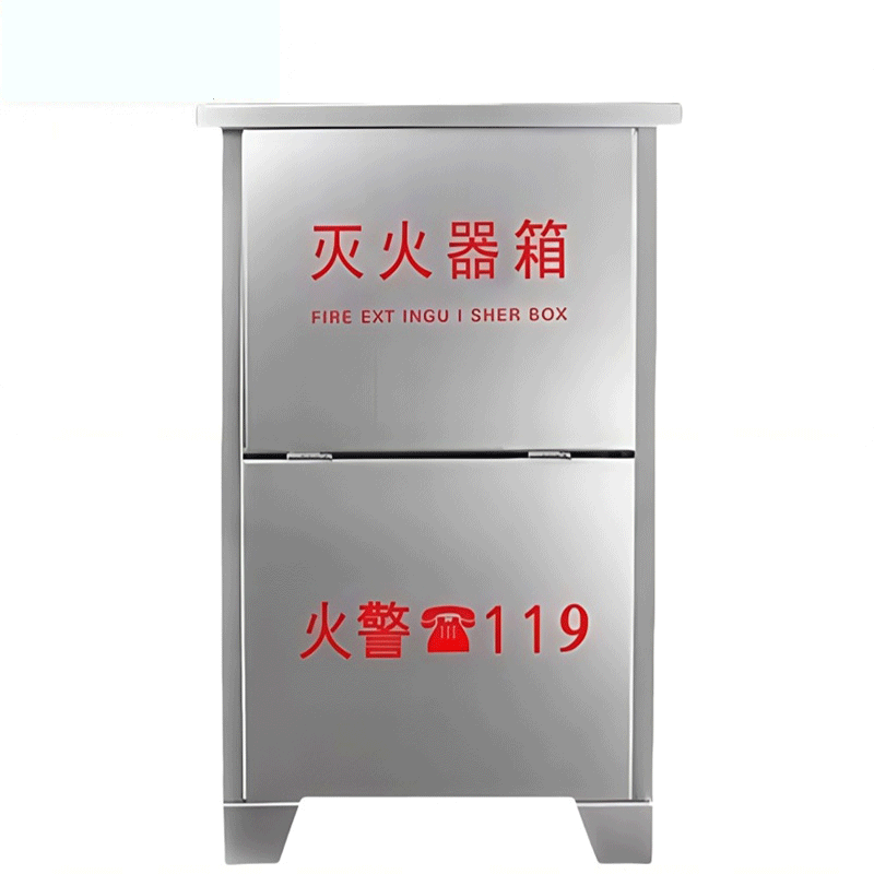 鑫睿辉 不锈钢灭火器箱 4kg*2 个