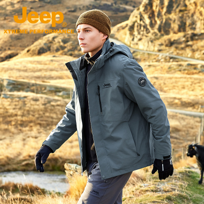Jeep旗舰冲锋衣服男户外防风防水加绒加厚三合一可拆卸两件套
