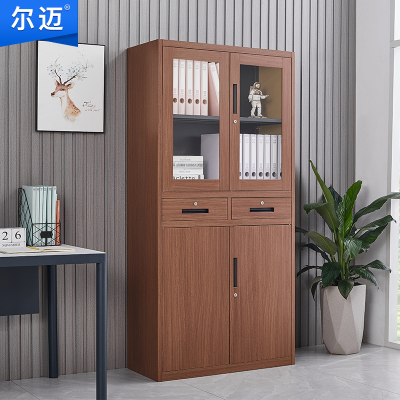 尔迈 钢制文件柜铁皮柜办公室档案资料柜带锁财务凭证柜存放图书柜 深胡桃色中二斗文件柜
