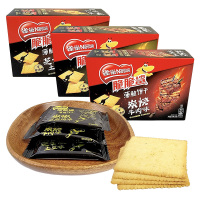 雀巢脆脆鲨薄脆韧性饼干盒装80g鸡味炭烧牛肉味芝士焗土豆味零食