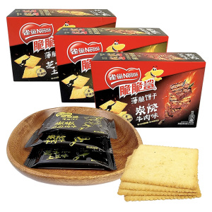 雀巢脆脆鲨薄脆韧性饼干盒装80g鸡味炭烧牛肉味芝士焗土豆味零食