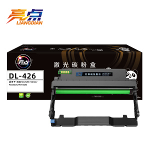 亮点硒鼓DL-426鼓架 支