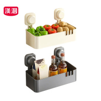 渼洇 收纳盒 12*28.5*17.5cm 个