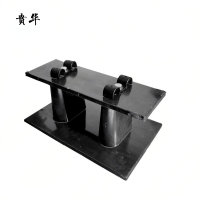 贲华 底座 360*220*360*120mm 个