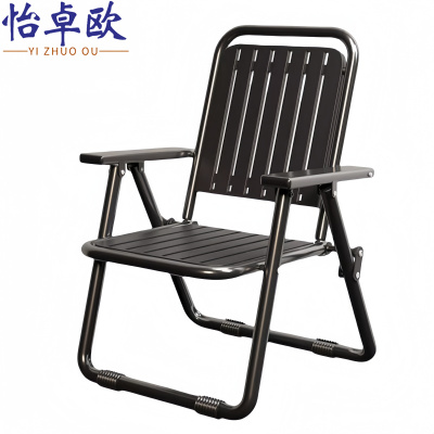 怡卓欧露营椅折叠椅把