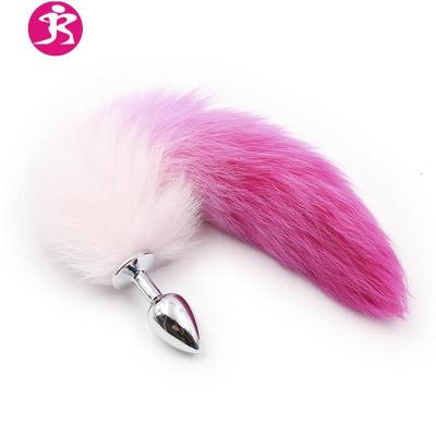 情趣用品后庭sm拉珠金属肛塞狐狸尾巴菊花塞男女玩具成人夫妻高潮吉祥小炮粉色白尖尾巴大号-送润滑油后庭拉珠