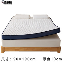 圣承启乳胶床垫90×190张