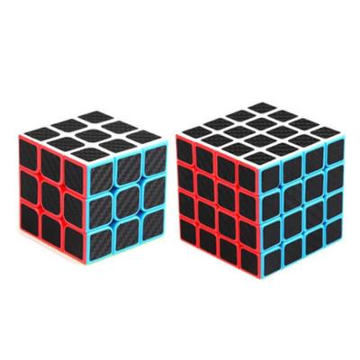 魔域碳纤维三四二2345阶魔方顺滑初学者学生全套专用比赛益智玩具三四阶碳纤维（特价款）送说明书+视频+底座