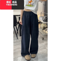 YIBUSHENG大码胖mm藏青色山本裤阔腿裤女春秋款慵懒风高腰双褶休闲裤直筒裤