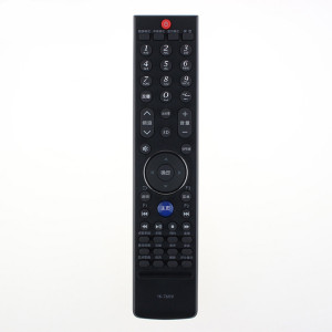 原装创维电视遥控器YK-76HV 42/47/55E750A 42/47/55E83RS