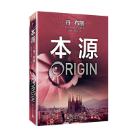 正版新书]本源丹·布朗9787020139873