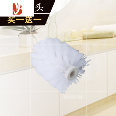 三维工匠浴室金色清洁马桶刷 卫生间长柄马桶软毛刷 洗厕所刷子手柄加长