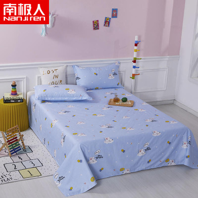 南极人(NanJiren)家纺全棉床单单件床上用品纯棉床单床罩单品梦幻童年蓝单件床单120x230cm