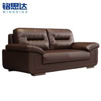 铭思达商务会客沙发双人张