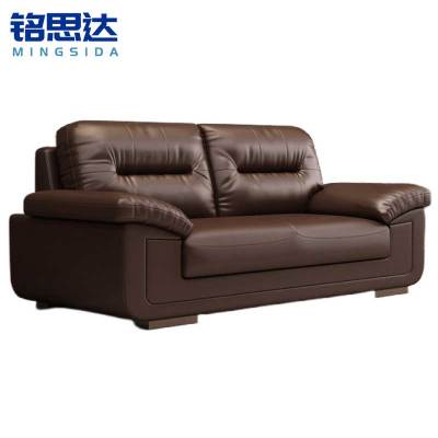 铭思达商务会客沙发双人张