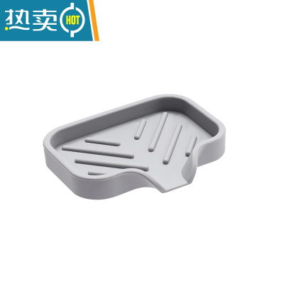 敬平肥皂盒香皂盒浴室家用高端创意沥水卫生间轻奢风皂托 硅胶皂盒(带导流口)