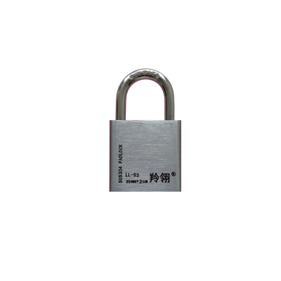 羚翎 LL-S3 35mm锁体 2cm梁 不锈钢挂锁 (计价单位:个) 银色