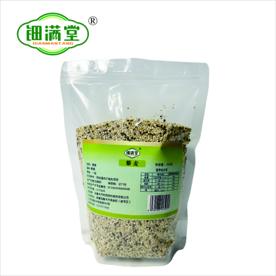 钿满堂藜麦250克/袋