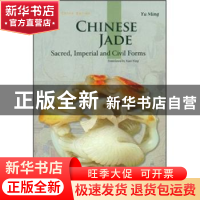 正版 中国玉器 于明著 五洲传播出版社 9787508513317 书籍
