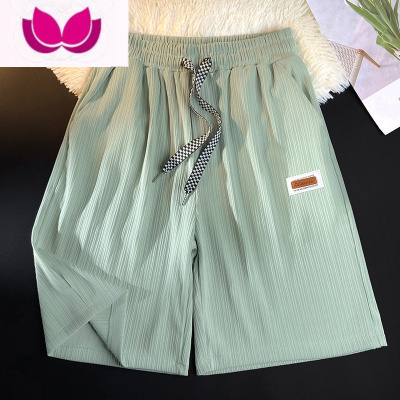 七斓冰丝短裤男夏季透气五分裤子青春时尚潮牌微弹宽松男生运动休闲裤