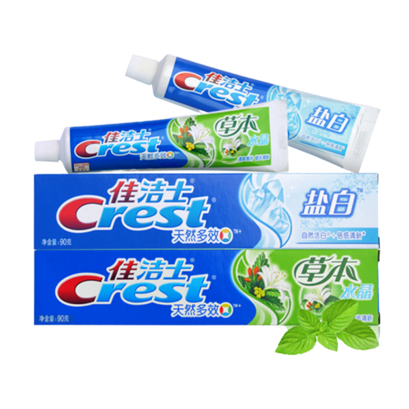 佳洁士(crest) 草本水晶牙膏90克盐白牙膏90克组合装