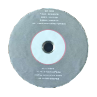 瑞铁磁 磨砂金属保护器 150×75×M20 套