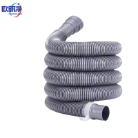 洗衣机下水管排水通用款 1.5m 个