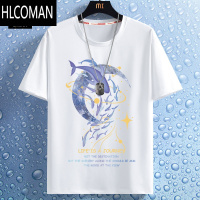 HLCOMAN青少年短袖t恤男夏季2025新款初中学生夏装冰丝速干男士运动体恤