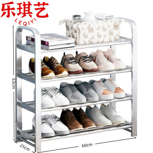 乐琪艺