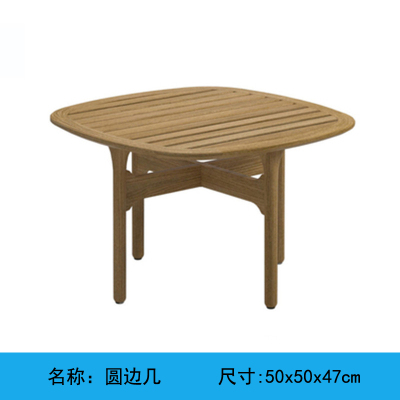 户外实木沙发休闲藤编沙发庭院设计师懒人柚木家具 单人沙发(白蜡木+藤编)