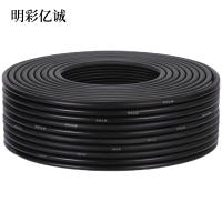 明彩亿诚 铜芯电源线 YJV220.6/1KV3x16+2x10平方 额定电压06./1KV 米