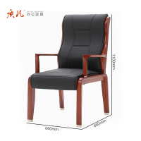 苏宁 质凡 办公家具 会议室会议椅油漆实木西皮ZF-YQY002/660*660*1100mm/把