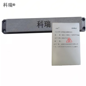 科瑞滑阀座面精磨油石180目-1000目 150*27*14mm 块