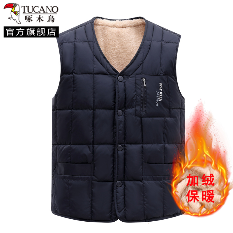 啄木鸟加绒加厚羽绒棉马甲男2024冬季中老年保暖大码背心爸爸内穿