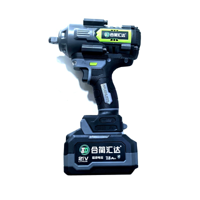 合简汇达 锂电无刷冲击扳手 HD1200 5.0Ah 两电一充 套