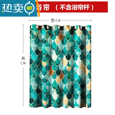 敬平轻奢浴帘罗马孔浴室浴帘布磁性套装免打孔防水布帘卫生间隔断挂帘