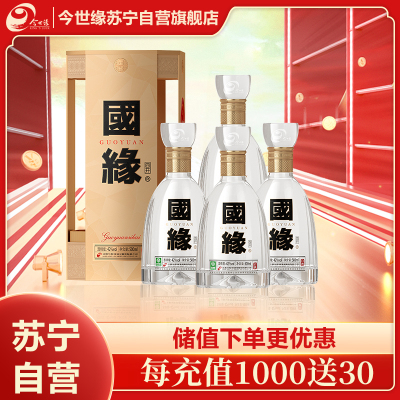 新品未開封品　中国酒2種セット　五粮液、青花汾酒 五粮液2021国际版Wuliangye 52% 500ml 6pk + 青花汾酒器Fenjiu