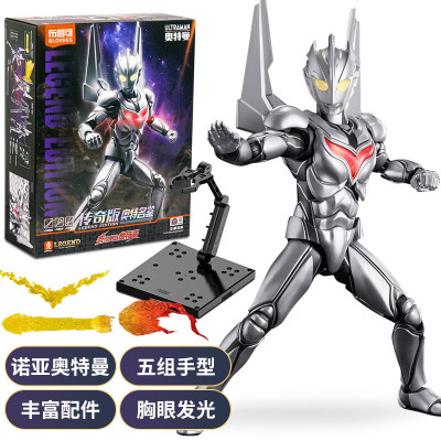 布鲁可奥特曼积木人玩具拼装积木玩偶传奇版赛罗布莱泽诺亚手办模型礼物 传奇版-诺亚奥特曼