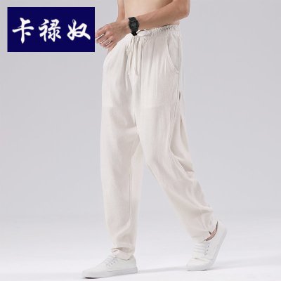 卡禄奴亚麻休闲长裤男裤子中国风潮流棉麻哈伦裤夏季宽松2021直筒百搭运动裤