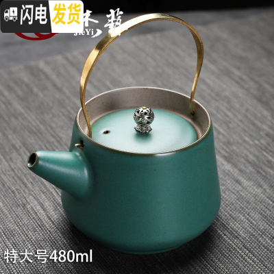 三维工匠手工提梁壶过滤泡茶壶大号陶瓷粗陶壶家用手抓壶日式创意功夫茶壶 古陶[茶壶特大号]T梁壶孔雀绿480茶具