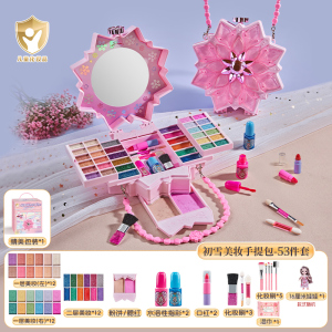 1091美妆台3750