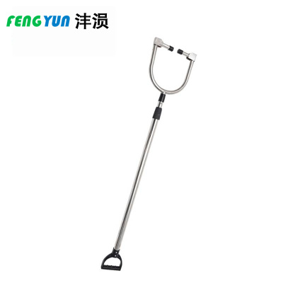 沣涢 防暴钢叉 U型脚叉 个