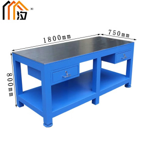 汐 重型钳工操作台 工具桌双抽张