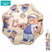 爱路达 自动防回弹反光设计安全儿童雨伞 ALT6/把