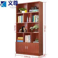 义尊 收纳柜 100cm 台