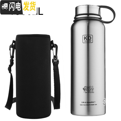 三维工匠不锈钢真空学生水壶运动壶大容量户外旅行太空壶男女士保温杯1500 本色1500杯套刷
