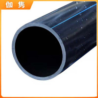 伽隽 PE给水管 63*5.8mm 米