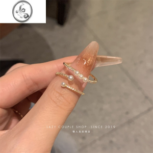 JiMi珍珠戒指女时尚个性ins小众设计轻奢简约精致两件套指环开口气质 一套两只送素圈