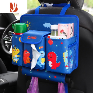 三维工匠创意车载纸巾盒可爱车内用多挂式纸抽盒垃圾桶二合一装饰大全 气球恐龙(蓝色)[四合一收纳]