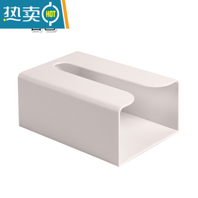 敬平家用纸巾盒免打孔壁挂纸巾筒客厅厨房抽纸盒创意纸巾收纳盒 杏色